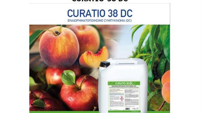 CURATIO 38 DC: Το Μοναδικό Εγκεκριμένο και πιο Αποτελεσματικό Θειασβέστιο για Χειμερινή Προστασία