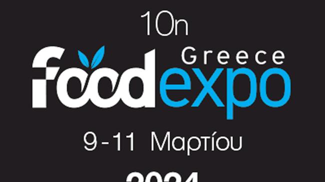Συμμετοχή της ΠΚΜ στην έκθεση "FOOD EXPO 2024"