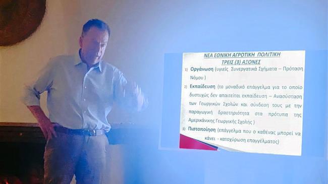 Νέα εθνική αγροτική πολιτική και τρεις νομοθετικές πρωτοβουλίες για τη στήριξη του πρωτογενούς τομέα