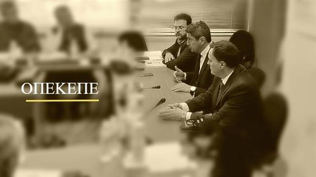 ΟΠΕΚΕΠΕ: Δεσμεύσεις για βελτίωση της εικόνας και της αξιοπιστίας