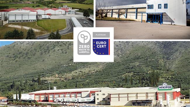 ΗΠΕΙΡΟΣ: Πρωτοπόρος στην κυκλική οικονομία