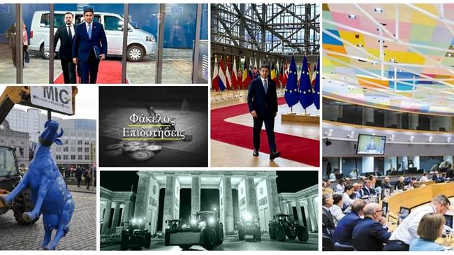 Πράσινη Συμφωνία... και ΚΑΠ: Αγρότες διεκδικούν αλλαγές στους δρόμους