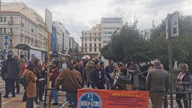 Συνάντηση Π.Κ.Σ. με Αναπληρωτή Υπουργό Εσωτερικών: Αιτήματα και επόμενες κινητοποιήσεις