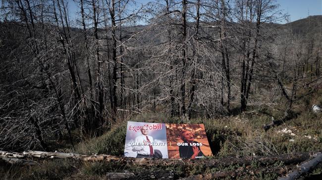 Greenpeace: "Διαμαρτυρόμαστε για τα κέρδη των πετρελαϊκών που είναι η δική μας απώλεια"