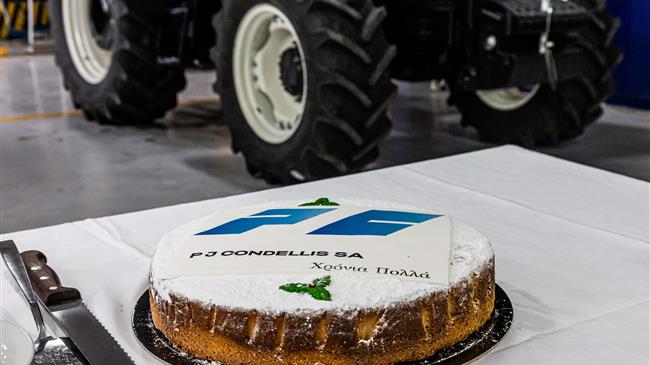 Εκδήλωση Κοπής της Πίτας - Ενίσχυση Δεσμών και Ανάπτυξης