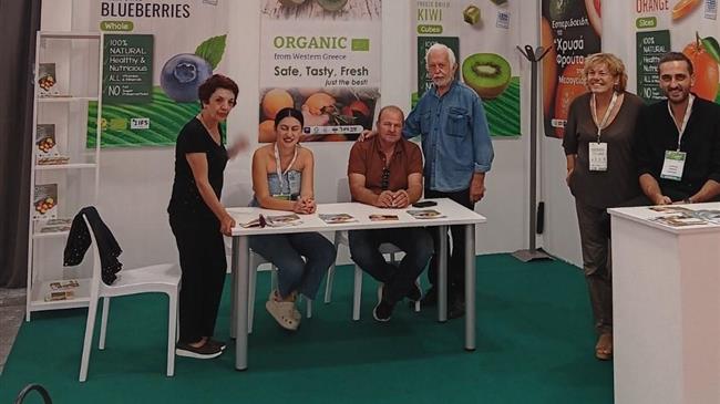 Καινοτόμα βιολογικά αποξηραμένα τρόφιμα υψηλής αξίας: Ολοκληρώθηκε το ερευνητικό έργο LyoBioFood