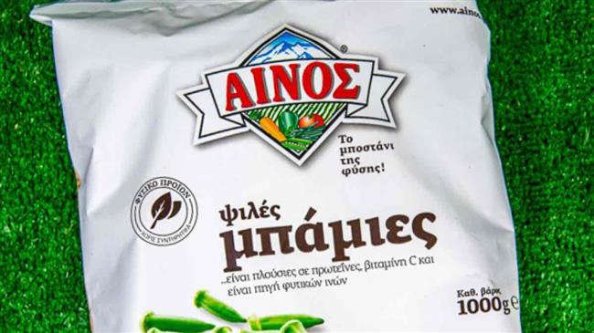 Πρόστιμο 742.000 ευρώ στην εταιρεία κατεψυγμένων λαχανικών «ΑΙΝΟΣ ΑΕΒΕ»