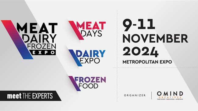 MEAT / DAIRY / FROZEN EXPO 2024  Το σημείο αναφοράς της βιομηχανίας τροφίμων
