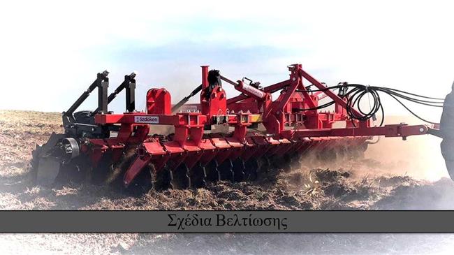 Σχέδια Βελτίωσης: Αύξηση προϋπολογισμού στα 305 εκατ. ευρώ