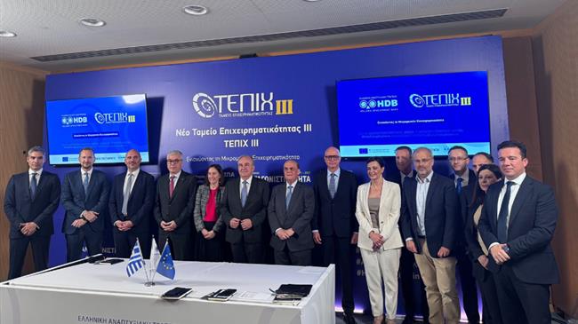 Παπαθανάσης: Από χτες στη διάθεση των μικρομεσαίων επιχειρήσεων τα 2,2 δισ. ευρώ του νέου Ταμείου Επιχειρηματικότητας