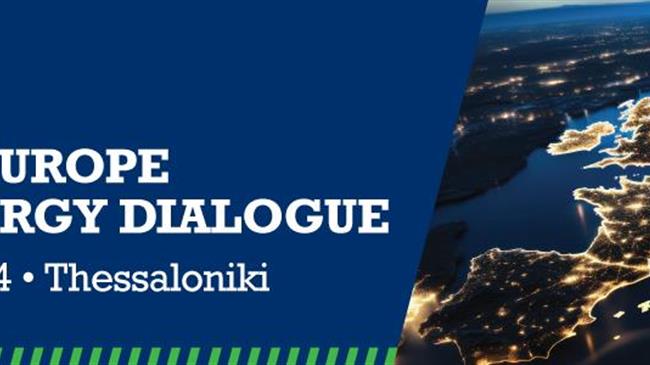15ο South East Europe Energy Dialogue (SEEED): Σημαντικά Συμπεράσματα