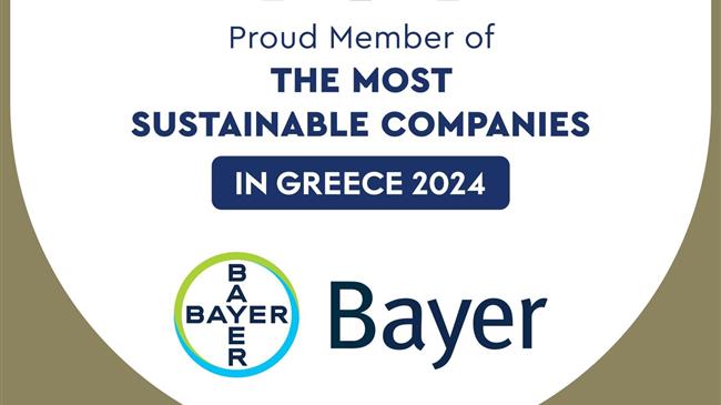Η Bayer Ελλάς ανάμεσα στις εταιρείες-πρότυπα Βιώσιμης Ανάπτυξης στην Ελλάδα