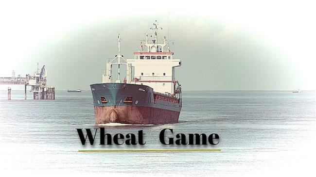 Σύλληψη πλοίου από τη Ουκρανία για παράνομη εξαγωγή σιτηρών