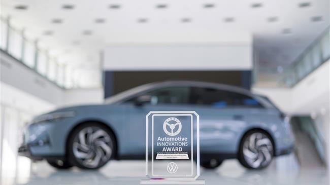 Η Volkswagen είναι η πιο καινοτόμος μάρκα για ηλεκτρικά κινητήρια συστήματα