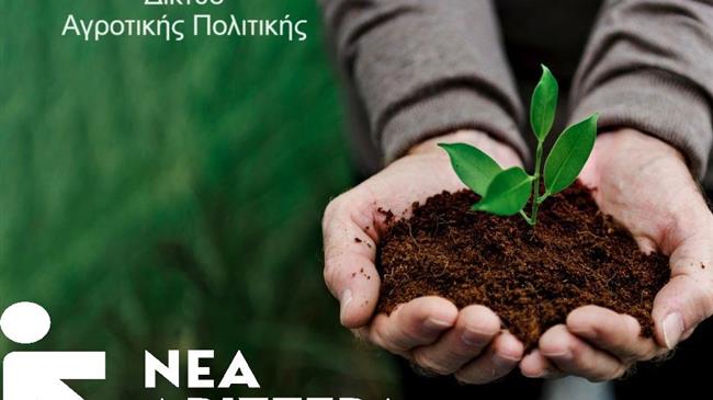 Η Νέα Αριστερά Καταγγέλλει την Έλλειψη Στήριξης προς τους βαμβακοπαραγωγούς της Θεσσαλίας