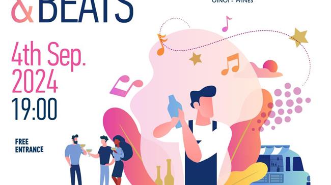 Grapes & Beats: Μια βραδιά γεμάτη γεύσεις, μουσική και διασκέδαση στο οινοποιείο Château Nico Lazaridi