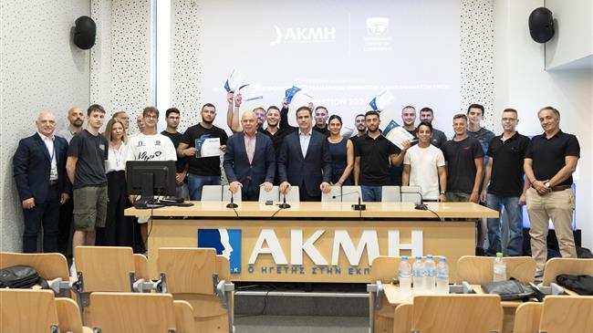Όμιλος Επιχειρήσεων Σαρακάκη - ΑΚΜΗ: Τελετή Αποφοίτησης Εκπαιδευτικού Προγράμματος