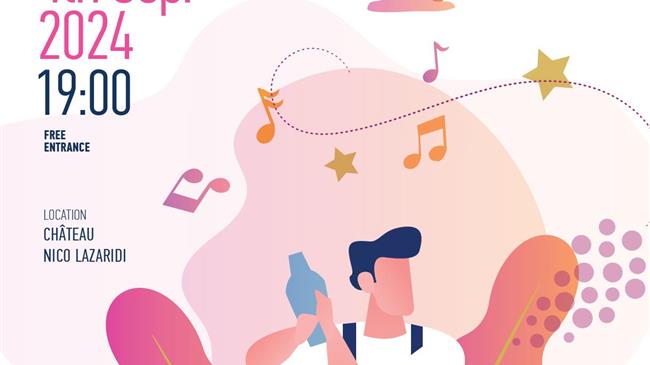 Grapes & Beats:  Μια Βραδιά Γεμάτη Γεύσεις, Μουσική και Διασκέδαση  στο Οινοποιείο Château Nico Lazaridi