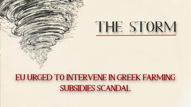 Σκάνδαλο στο ΟΣΔΕ; Επιλεκτική εφαρμογή των ελέγχων βάζει σε αμφιβόλου αξιοπιστίας τη διαδικασία