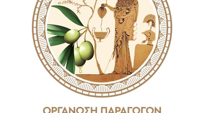 Πρόσκληση εκδήλωσης ενδιαφέροντος για το έργο «Προμήθεια κουφωμάτων» από τον Αγροτικό Συνεταιρισμό Μονεμβασιάς