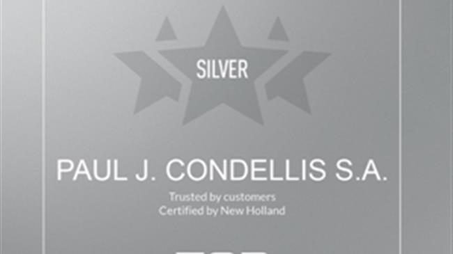 Μια σημαντική διάκριση για την P J CONDELLIS SA!