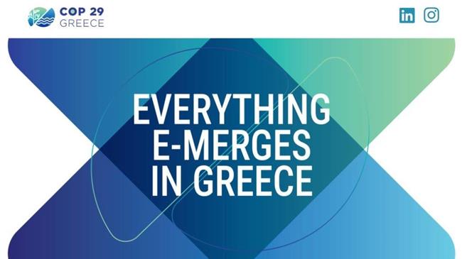 COP29: Σε ανώτατο επίπεδο η εκπροσώπηση της Ελλάδας στη Διάσκεψη του ΟΗΕ για την κλιματική αλλαγή