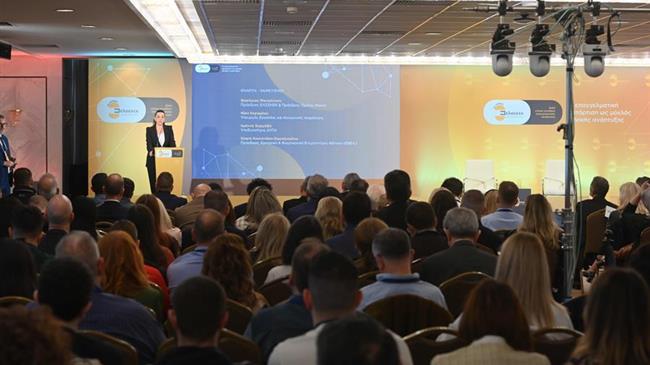 ΕΛΣΕΚΕΚ: Παρουσίαση πρωτογενών ερευνών  για τον ρόλο της επαγγελματικής κατάρτισης στην ανάπτυξη