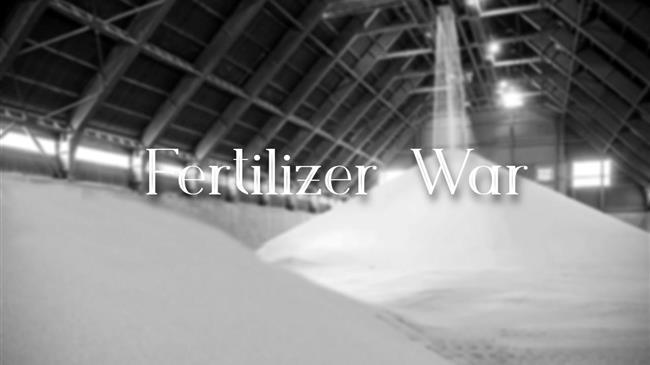 Παίζοντας "ρωσική ρουλέτα" με τα λιπάσματα