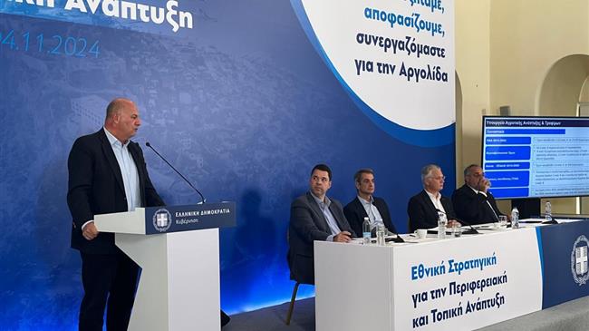 Τσιάρας: 114,5 εκατ. ευρώ από το ΠΑΑ στην Αργολίδα