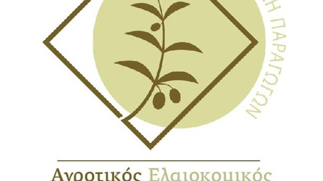 Πρόσκληση εκδήλωσης ενδιαφέροντος για επιλογή Αναδόχου - Α.Ε.Σ. Σταυρωμένου