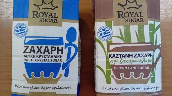 ΕΦΕΤ: Ανάκληση ζάχαρης λόγω εντοπισμού μικροπλαστικών