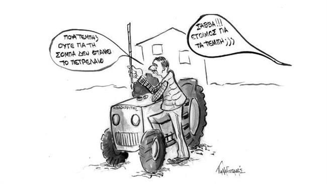 Το «μασάζ» στους αγροτοπατέρες και το... «εγγυώμαι» από την πλατεία Βάθη