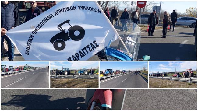 Ένταση με αγρότες στον Ε65 στην Καρδίτσα