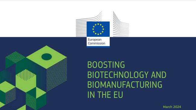 Η Ευρωπαϊκή Επιτροπή εγκαινιάζει νέο κόμβο για τη βιοτεχνολογία και τη βιοπαραγωγή