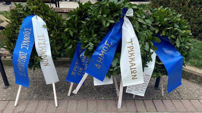 Ένας αιώνας από την αγροτική εξέγερση των Τρικάλων με εκδήλωση του Δ. Τρικκαίων