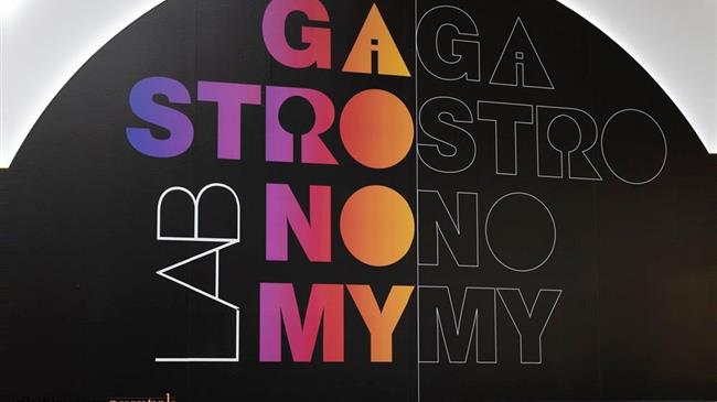 GASTRONOMY LAB @ HORECA 2025: Η Γαστρονομία στο Επίκεντρο