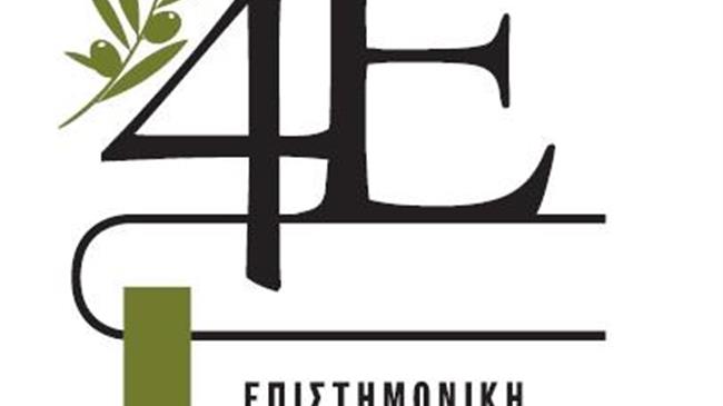 Η Μεσογειακή Διατροφή ζει και σώζει ζωές!