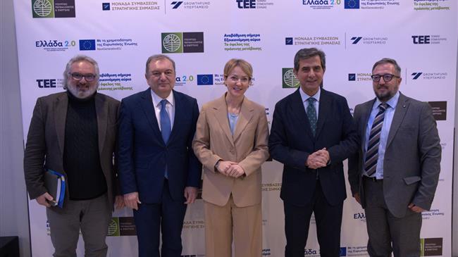 Παρουσίαση στη Θεσσαλονίκη των επτά Προγραμμάτων Ενεργειακής Αναβάθμισης