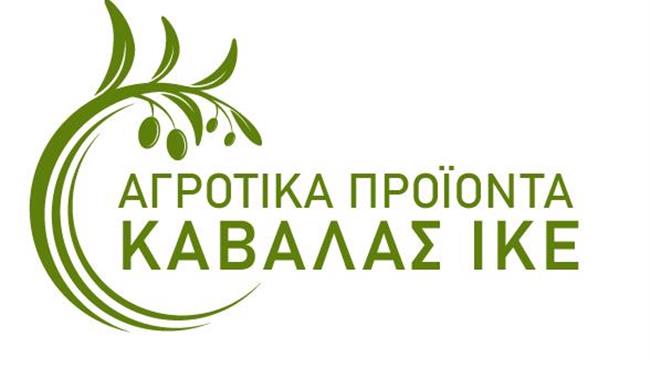 Πρόσκληση εκδήλωσης ενδιαφέροντος για την προμήθεια εργαστηριακού εξοπλισμού στην Καβάλα