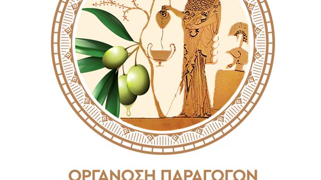 Πρόσκληση ενδιαφέροντος για νέα ελαιοραβδιστικά από τον Αγροτικό Συνεταιρισμό Μονεμβασιάς