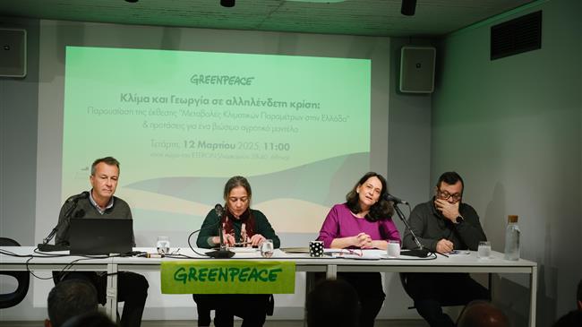 Κλιματική κρίση & γεωργία: Η Greenpeace προτείνει βιώσιμη λύση για την Ελλάδα