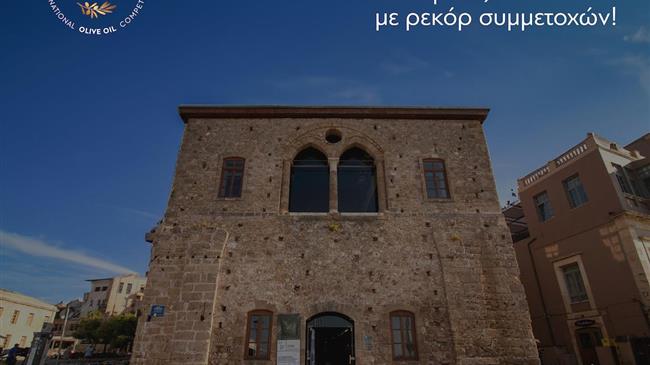 ATHENAIOOC 2025: Παγκόσμιο ρεκόρ συμμετοχών στην Κρήτη