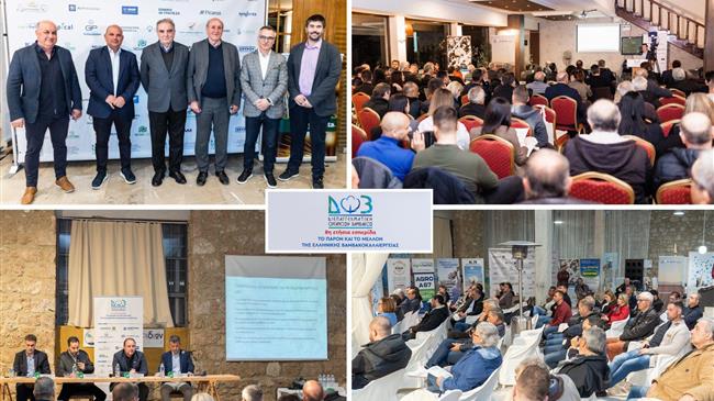 Ολοκληρώθηκαν οι εσπερίδες της ΔΟΒ για το παρόν και το μέλλον της ελληνικής βαμβακοκαλλιέργειας