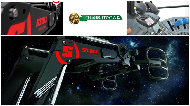 STOLL ProfiLine: Ο βασιλιάς των φορτωτών πάτησε χωράφι!