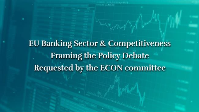 Η τραπεζική ένωση που δεν έγινε ποτέ: Γιατί η Ευρώπη χάνει τον πόλεμο της ανταγωνιστικότητας