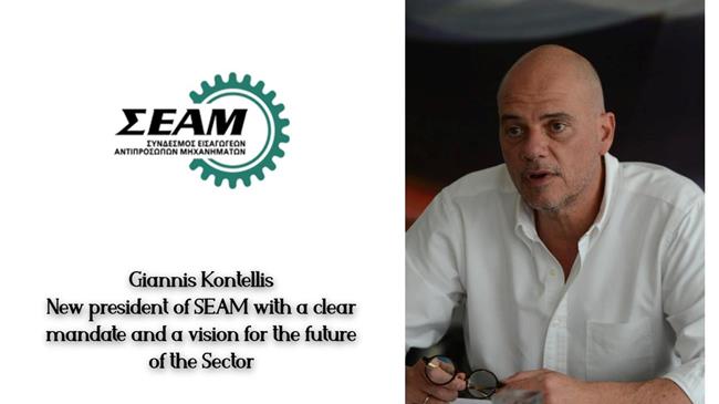 Giannis Kontellis: Elected as new SEAM president marking a new era for the agriculture  sector