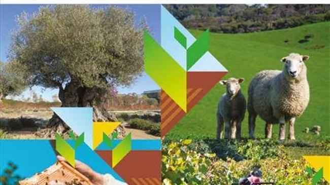 Παγκρήτια Αγροκτηνοτροφική Έκθεση Αρκαλοχωρίου