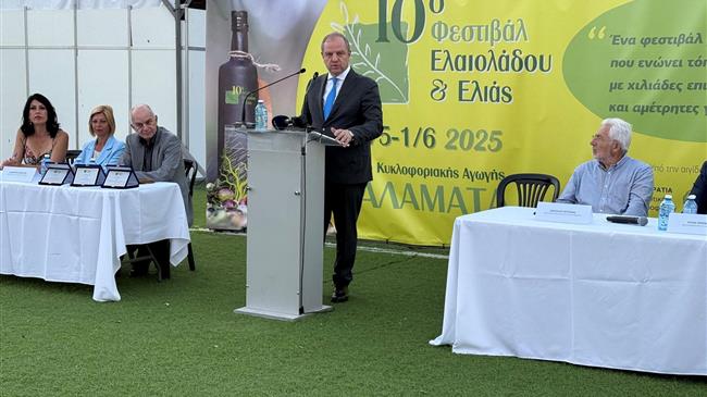 Σταμενίτης: «Η Ελλάδα μπορεί να πρωταγωνιστήσει στον ελαιοκομικό τομέα»
