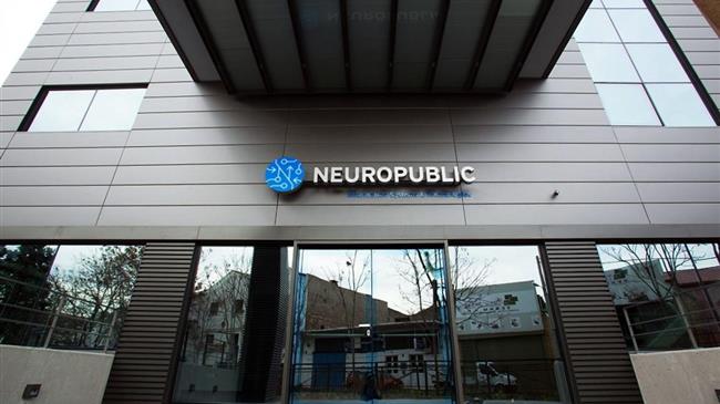 NEUROPUBLIC Α.Ε. για ΟΠΕΚΕΠΕ: «Στοχοποίηση χωρίς στοιχεία – Προσφεύγουμε στη δικαιοσύνη»