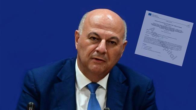 Από τον ΟΠΕΚΕΠΕ στα δικαστικά πρόστιμα: Ο Υπουργός που έγινε συλλέκτης ευρωπαϊκών κυρώσεων